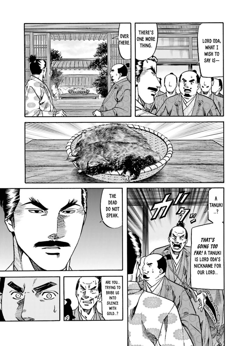 Nobunaga No Chef 117 17