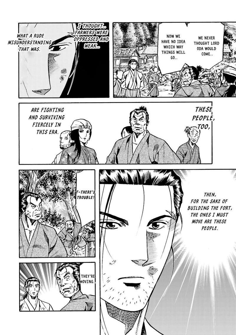Nobunaga No Chef 124 15