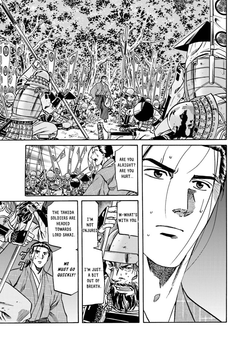 Nobunaga No Chef 129 8