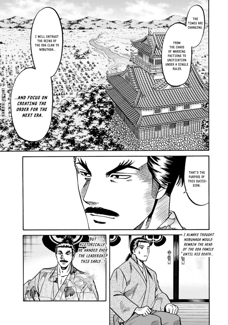 Nobunaga No Chef 134 4