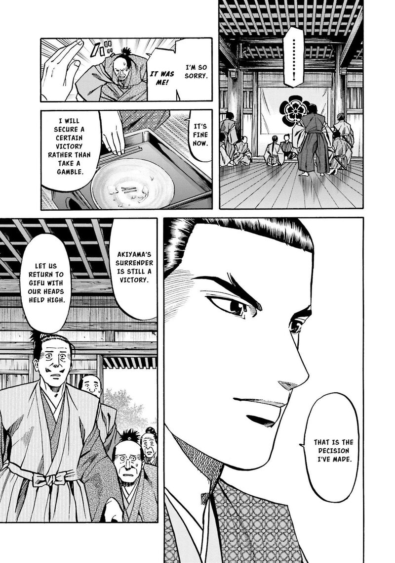 Nobunaga No Chef 136 8