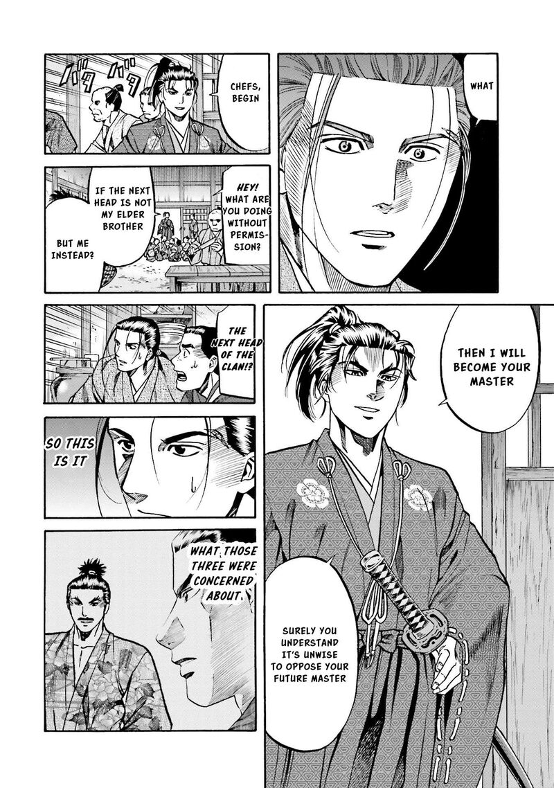 Nobunaga No Chef 138 9