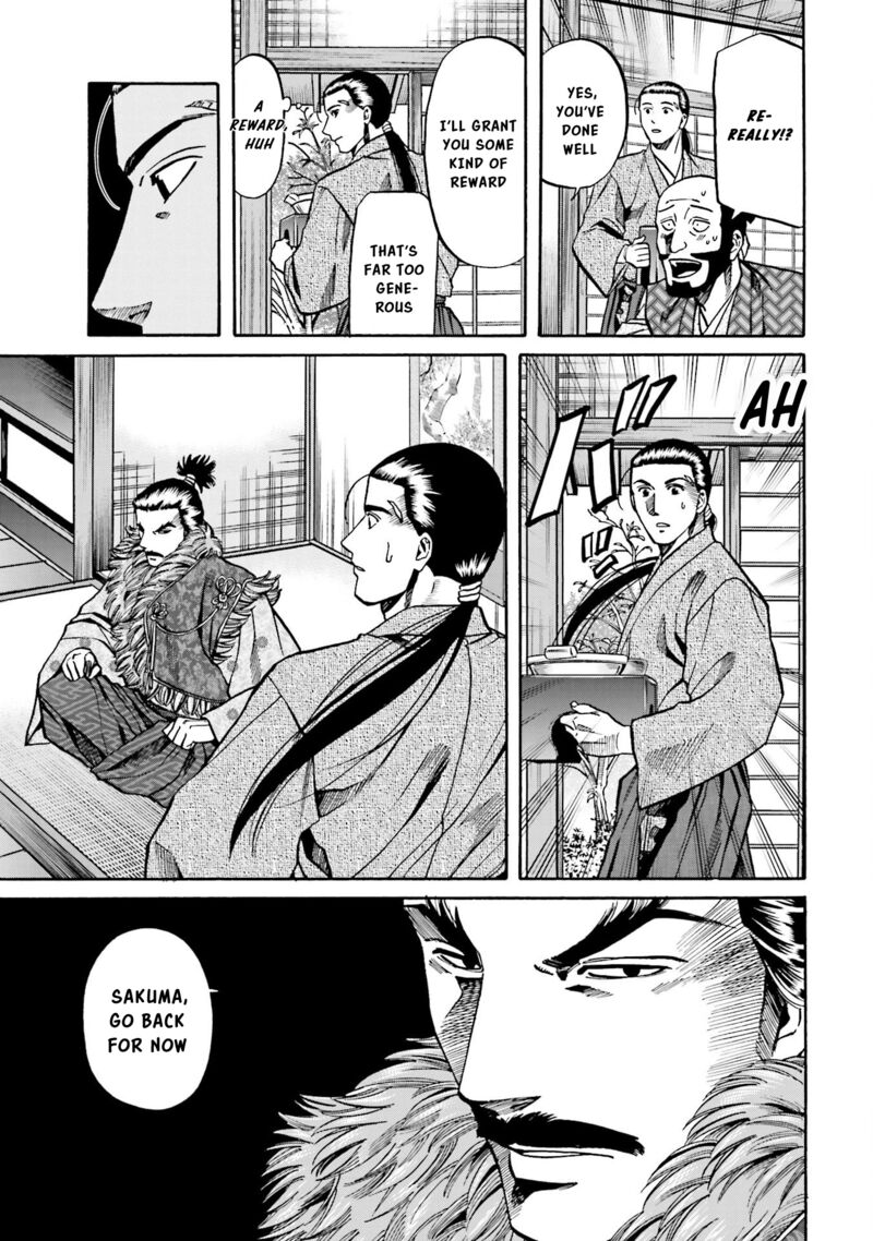 Nobunaga No Chef 144 8