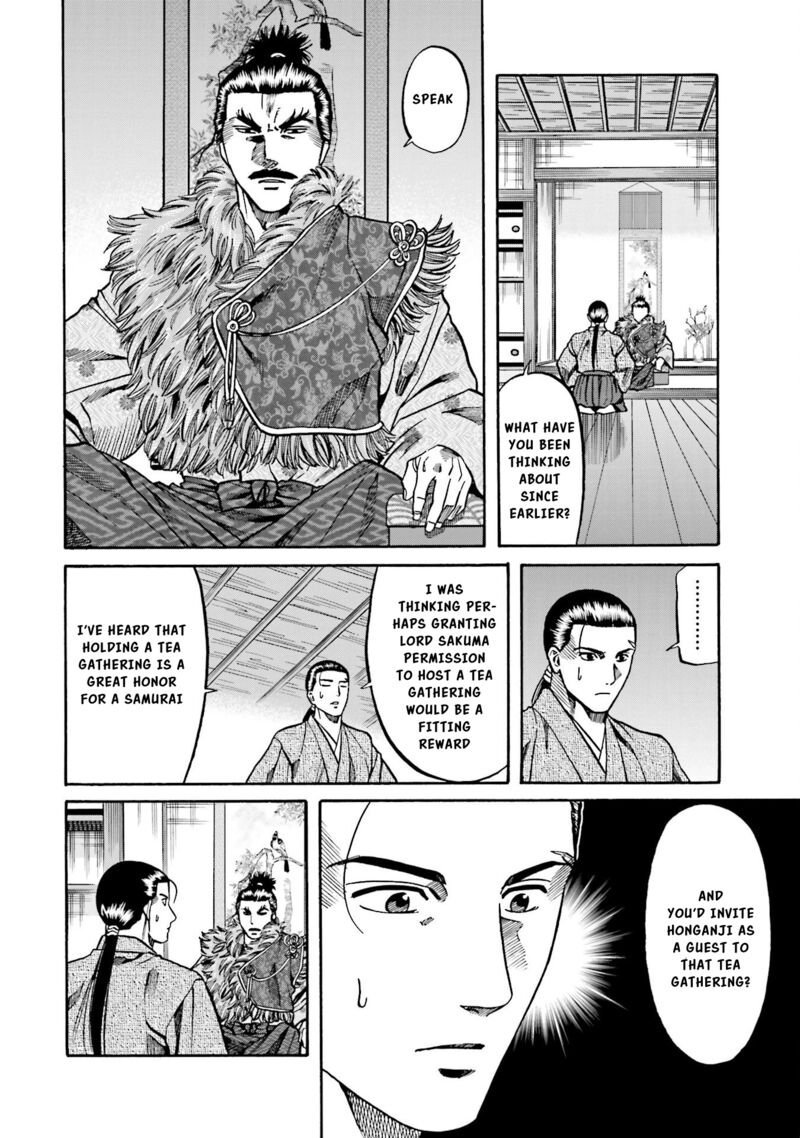 Nobunaga No Chef 144 9