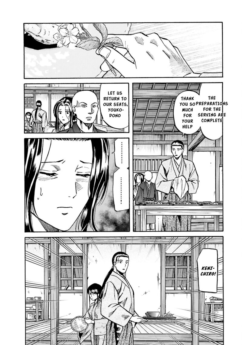 Nobunaga No Chef 146 6