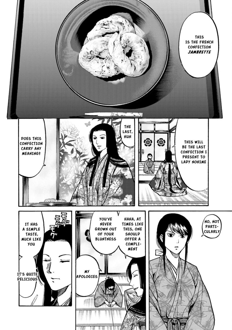 Nobunaga No Chef 147 21