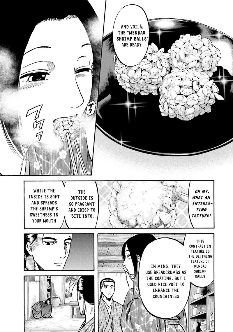 Nobunaga No Chef 156 13