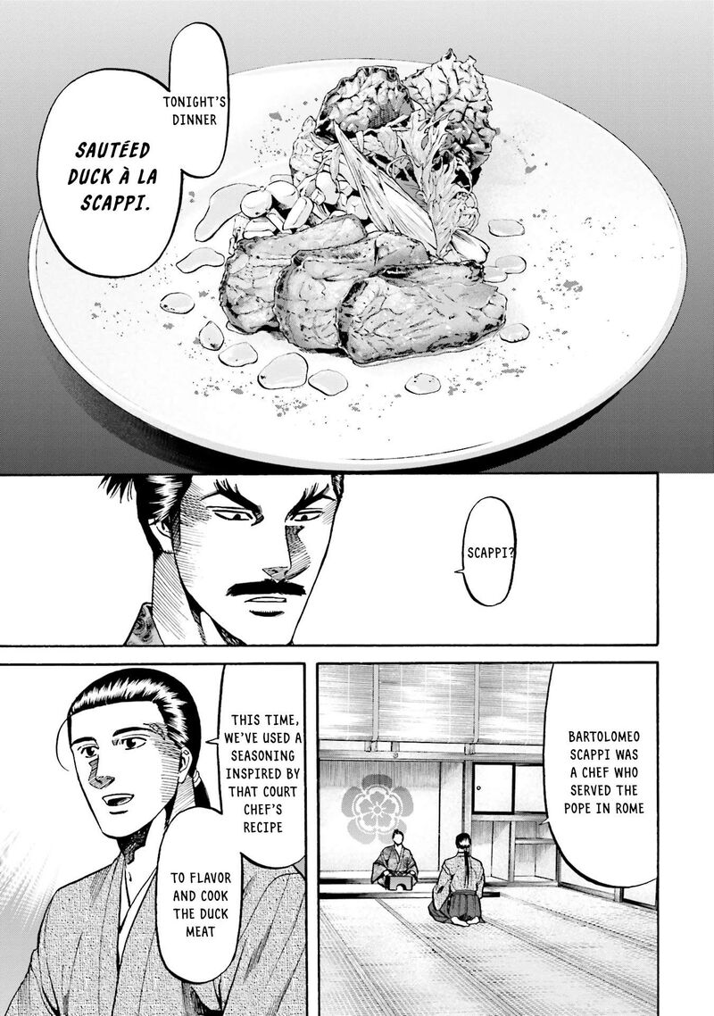 Nobunaga No Chef 172 18