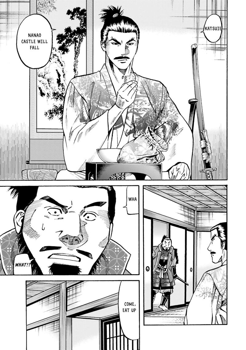 Nobunaga No Chef 173 14