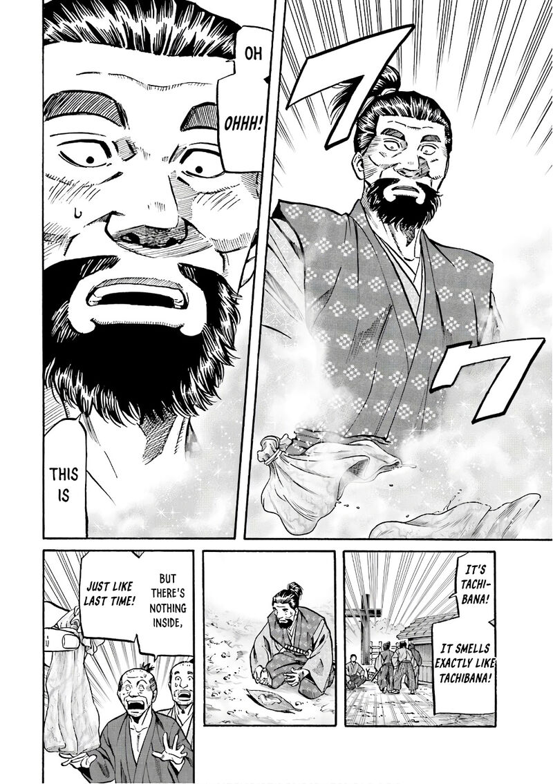 Nobunaga No Chef 176 9