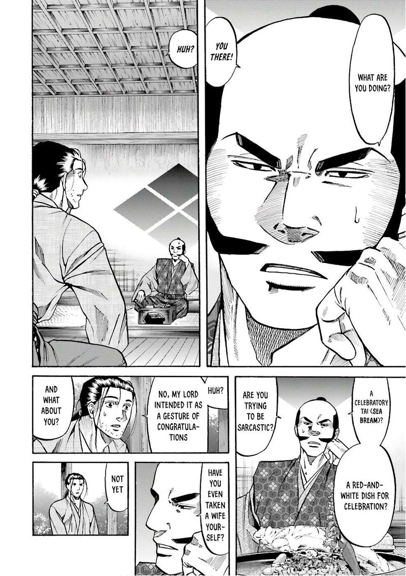 Nobunaga No Chef 178 10