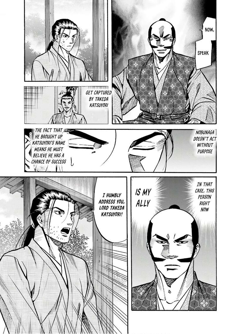 Nobunaga No Chef 178 13