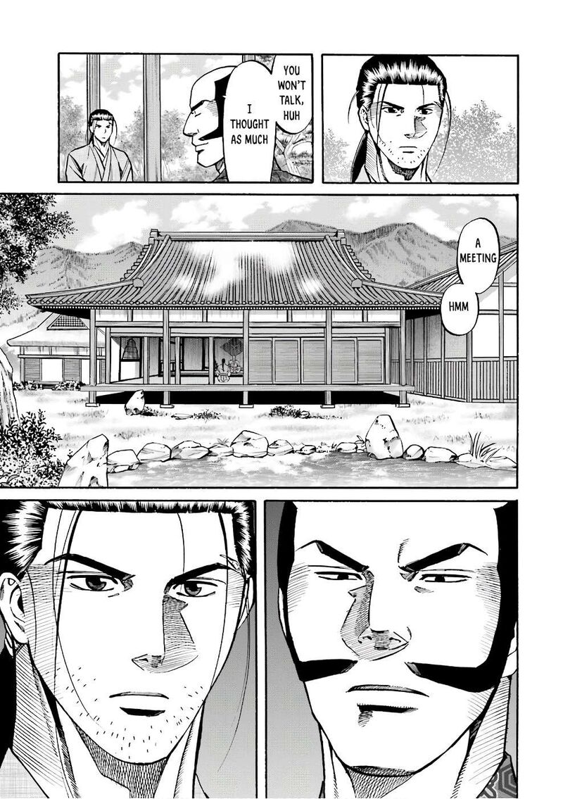 Nobunaga No Chef 178 15