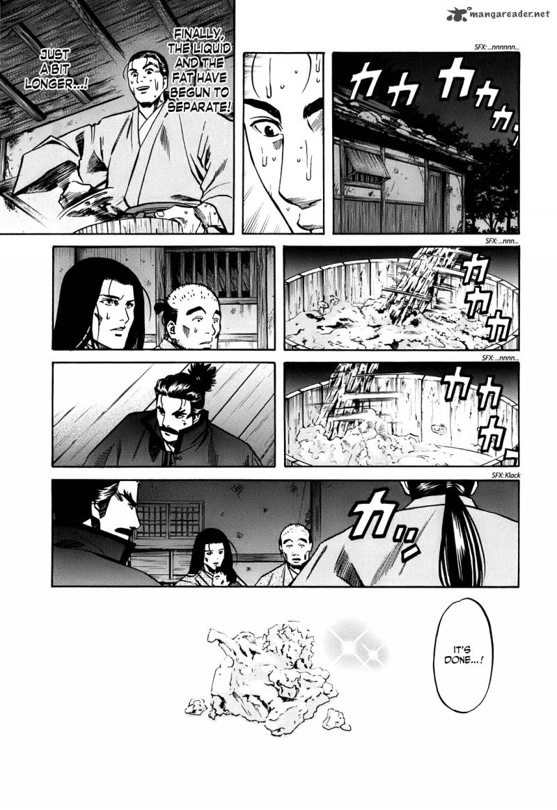 Nobunaga No Chef 19 12