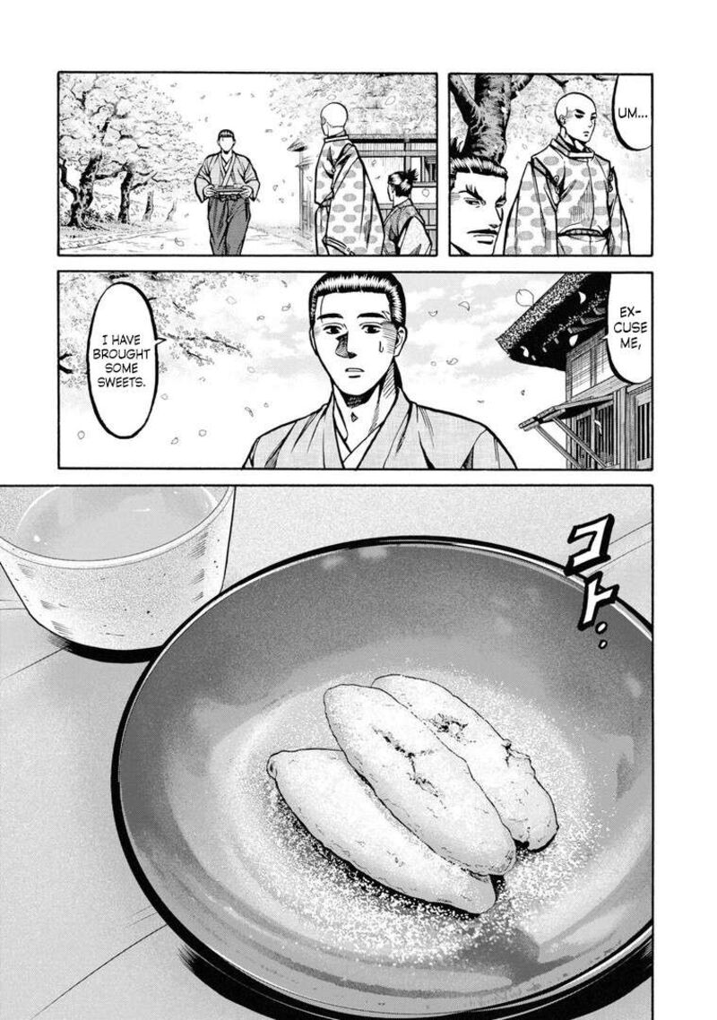 Nobunaga No Chef 233 15