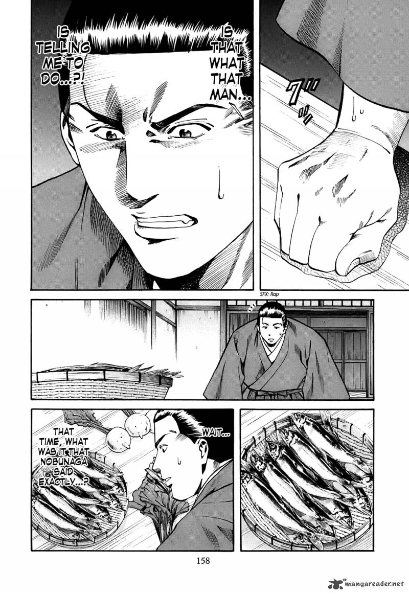Nobunaga No Chef 24 11