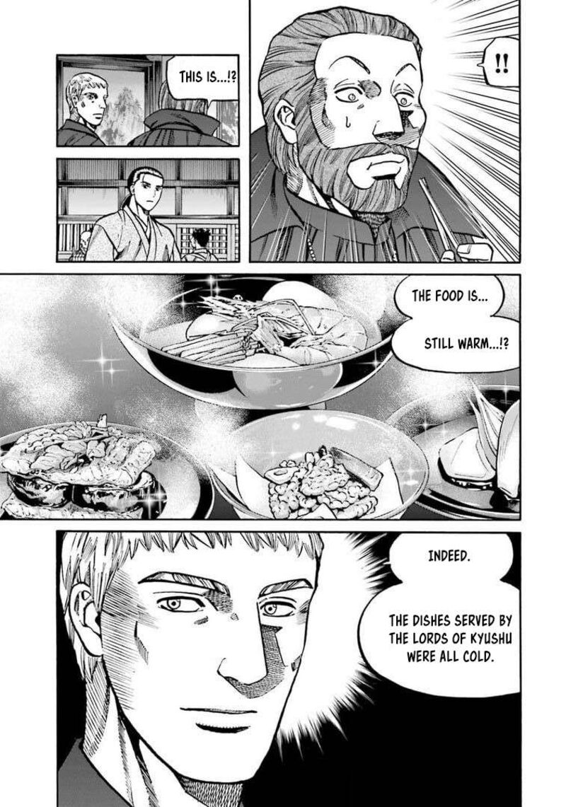 Nobunaga No Chef 248 16