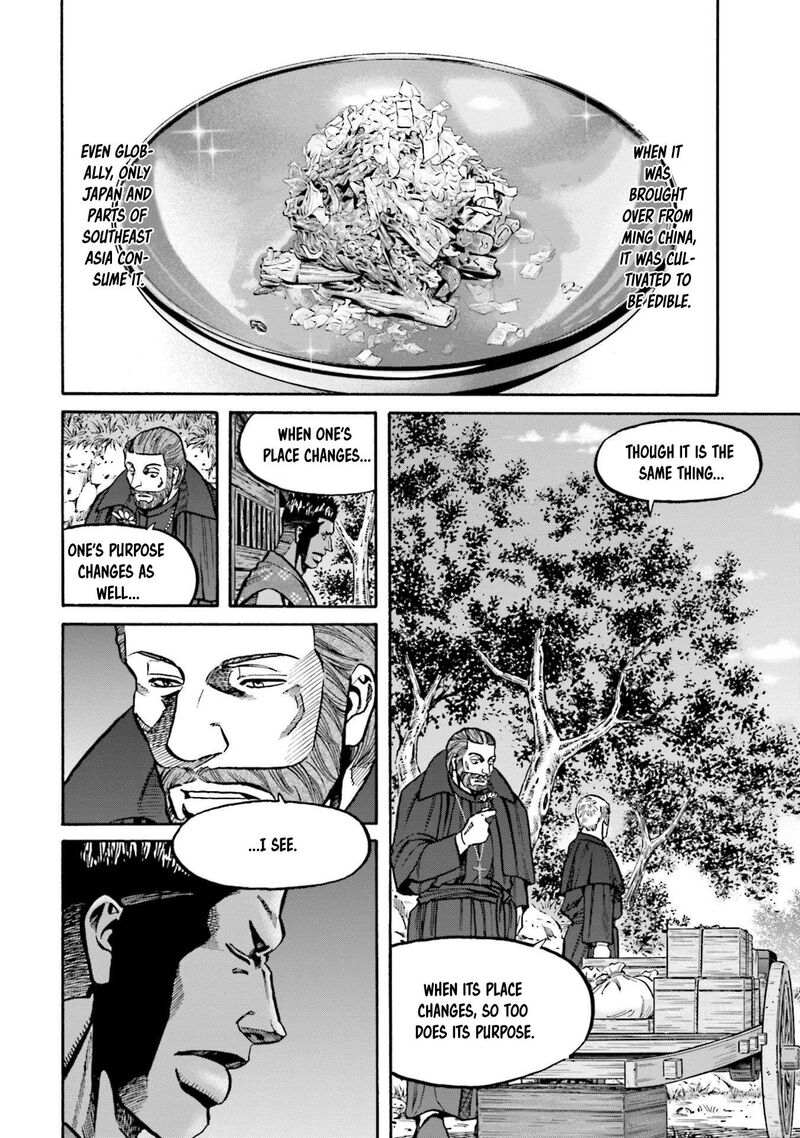 Nobunaga No Chef 252 19