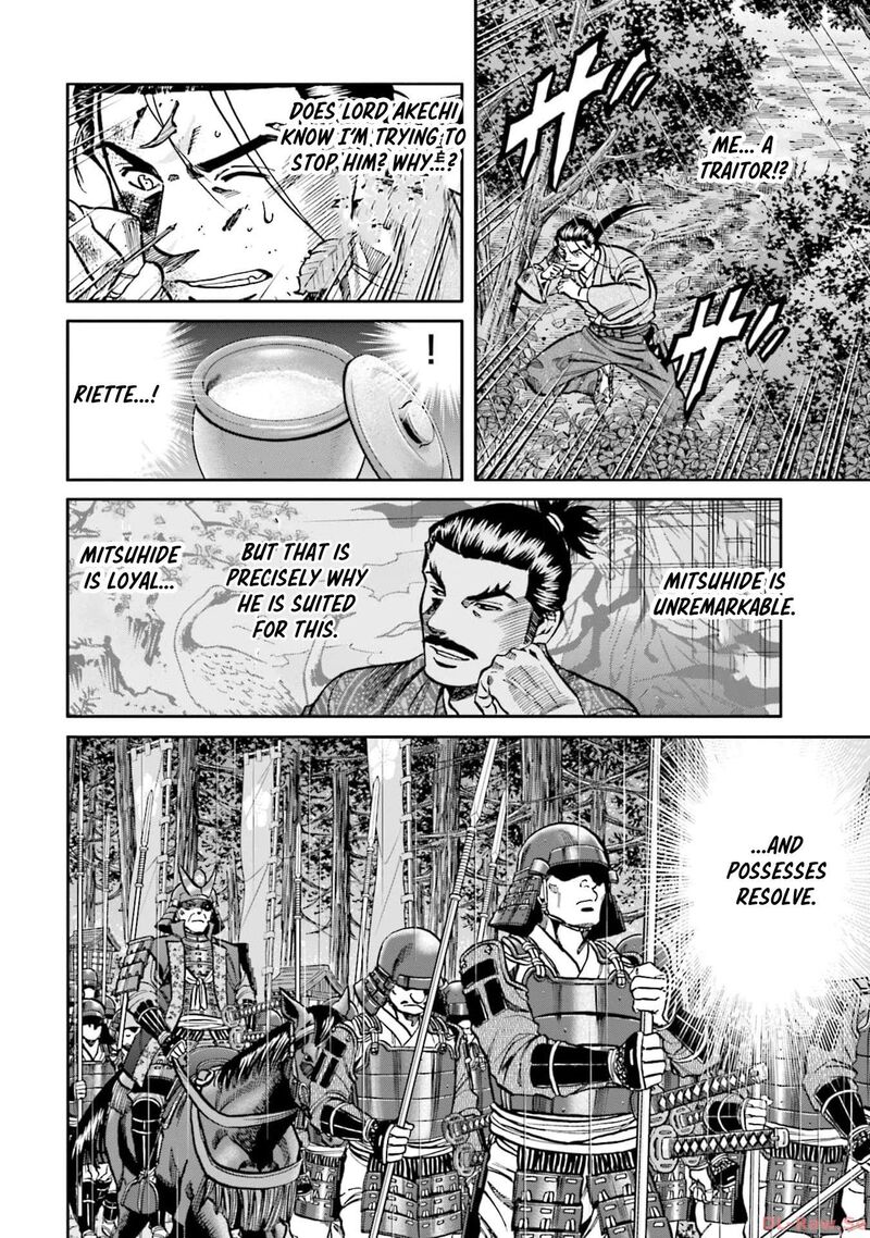 Nobunaga No Chef 294 17