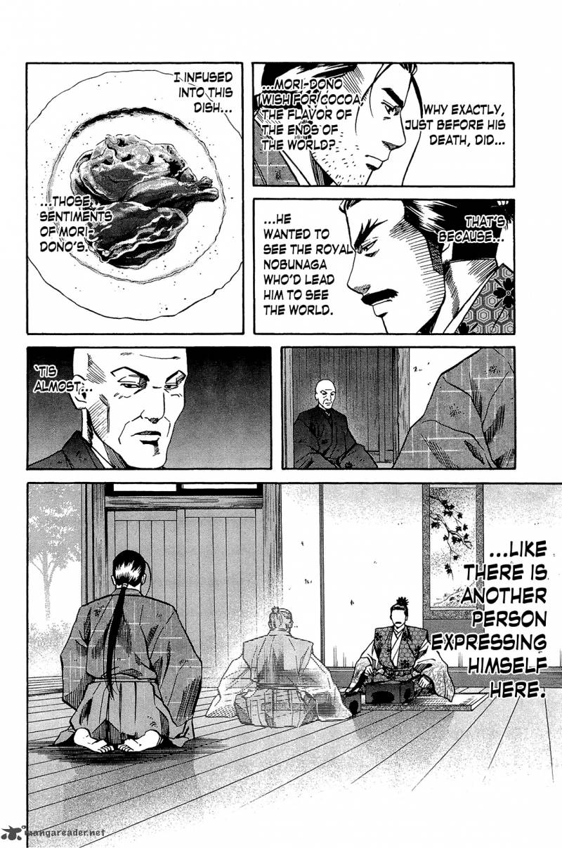 Nobunaga No Chef 46 15