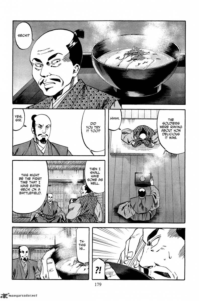 Nobunaga No Chef 52 10