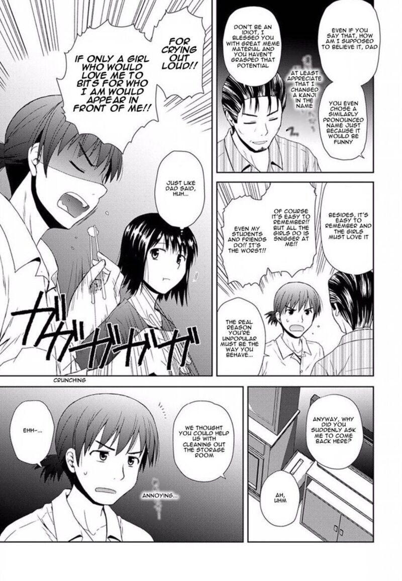 Nobunaga Sensei No Osanazuma 1 11