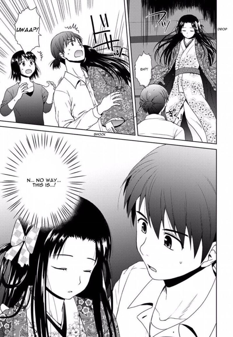 Nobunaga Sensei No Osanazuma 1 17