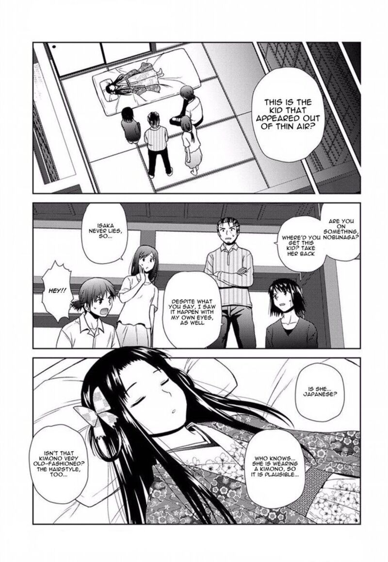Nobunaga Sensei No Osanazuma 1 19