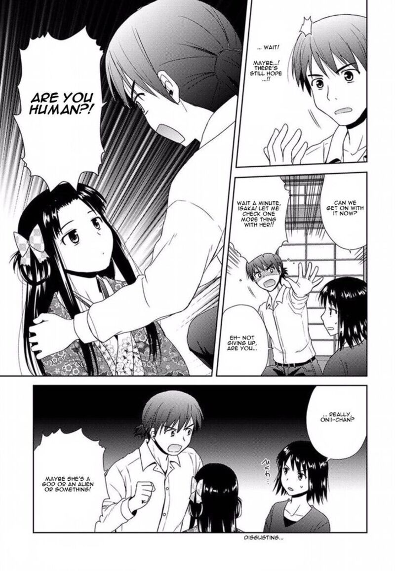 Nobunaga Sensei No Osanazuma 1 27