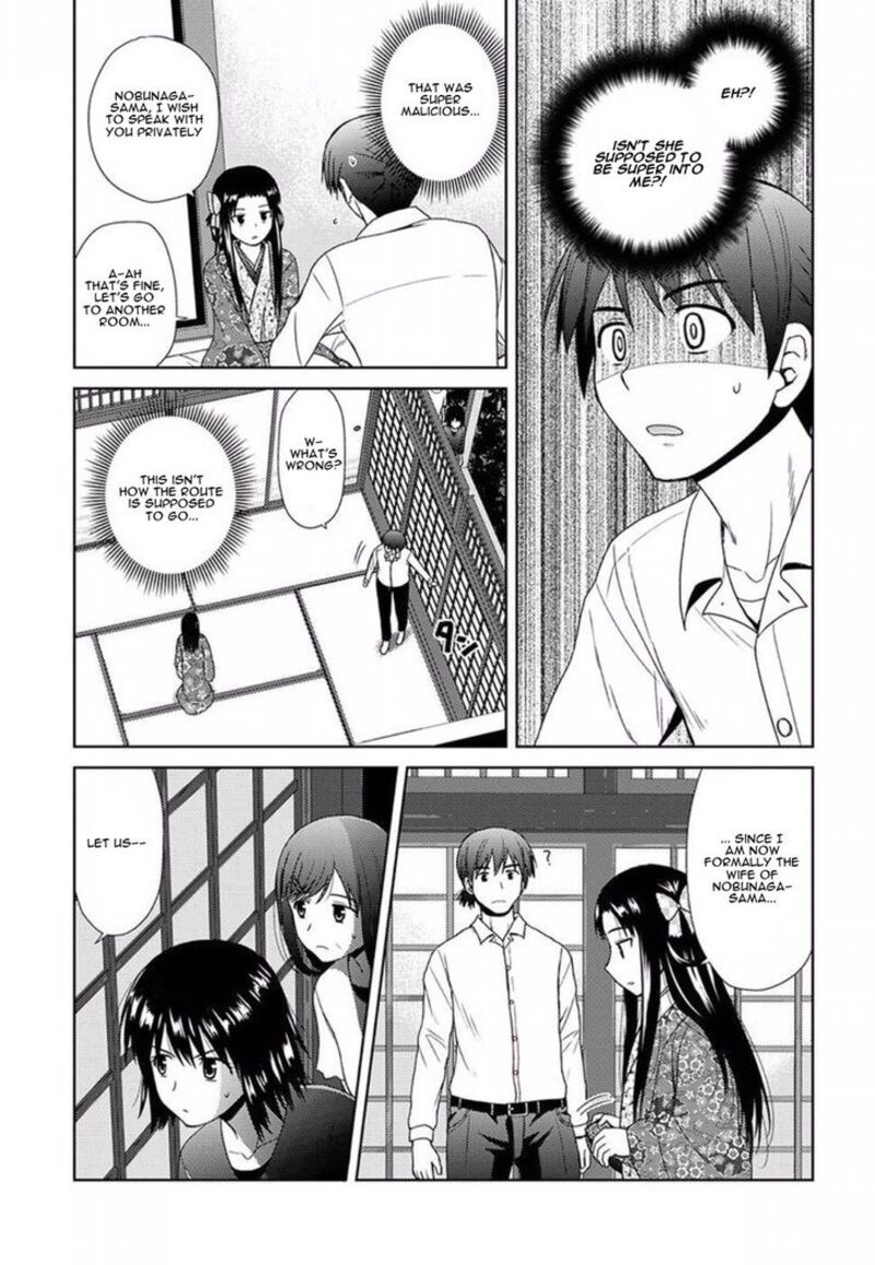Nobunaga Sensei No Osanazuma 1 35