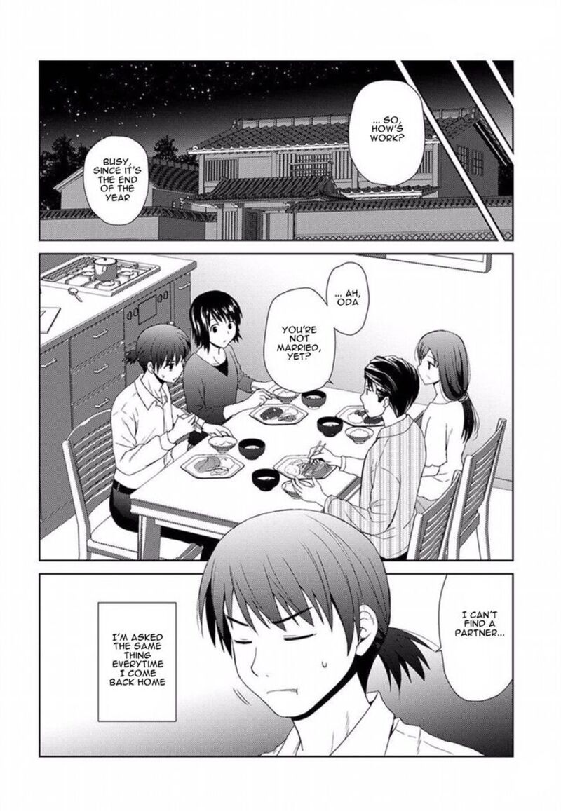Nobunaga Sensei No Osanazuma 1 8