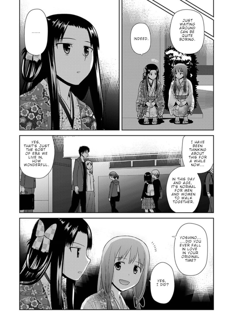 Nobunaga Sensei No Osanazuma 10 9