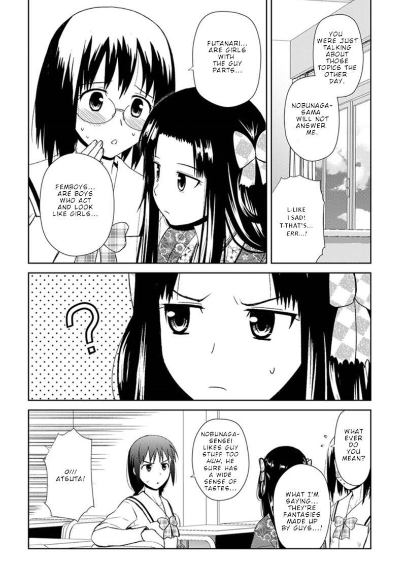 Nobunaga Sensei No Osanazuma 12 5