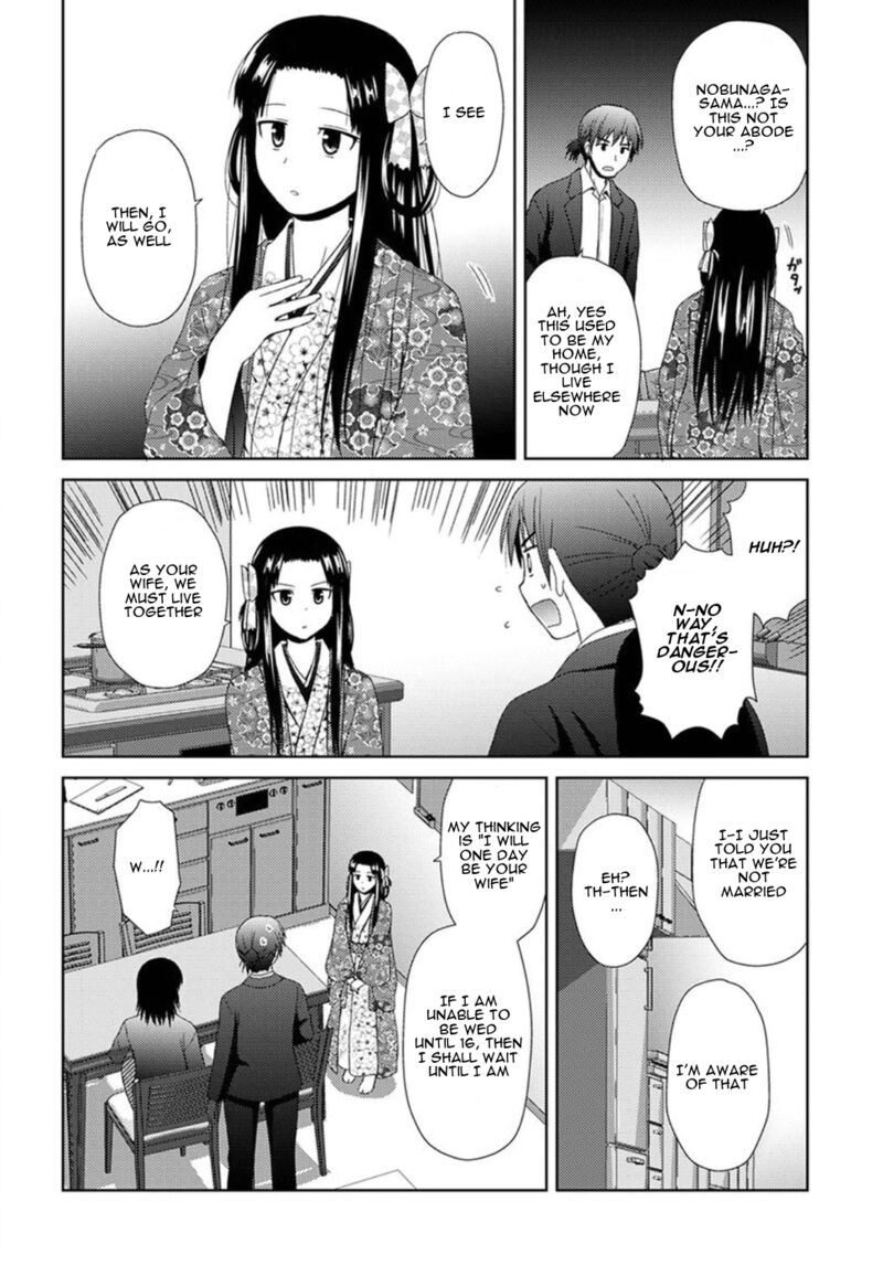 Nobunaga Sensei No Osanazuma 2 26