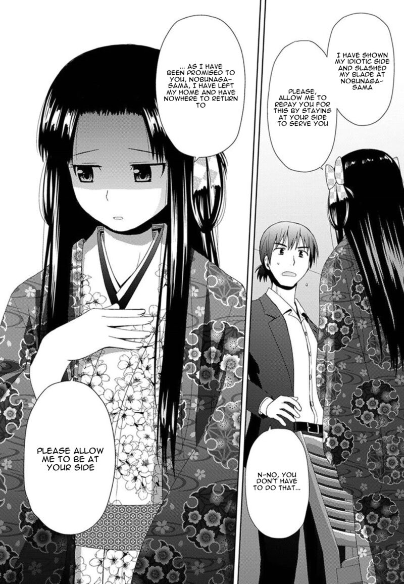 Nobunaga Sensei No Osanazuma 2 27