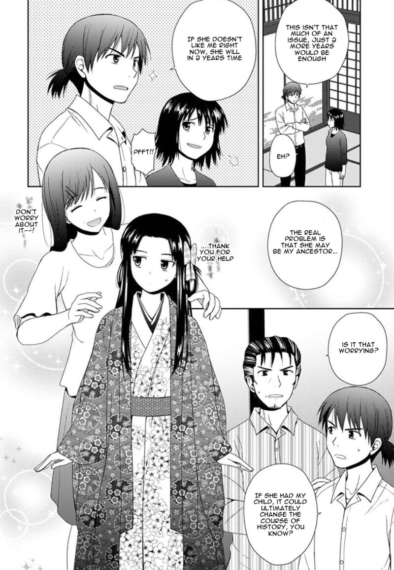 Nobunaga Sensei No Osanazuma 2 4