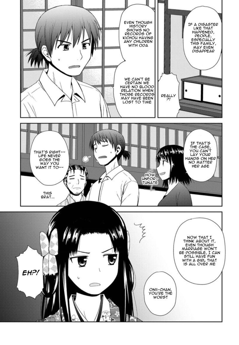 Nobunaga Sensei No Osanazuma 2 5