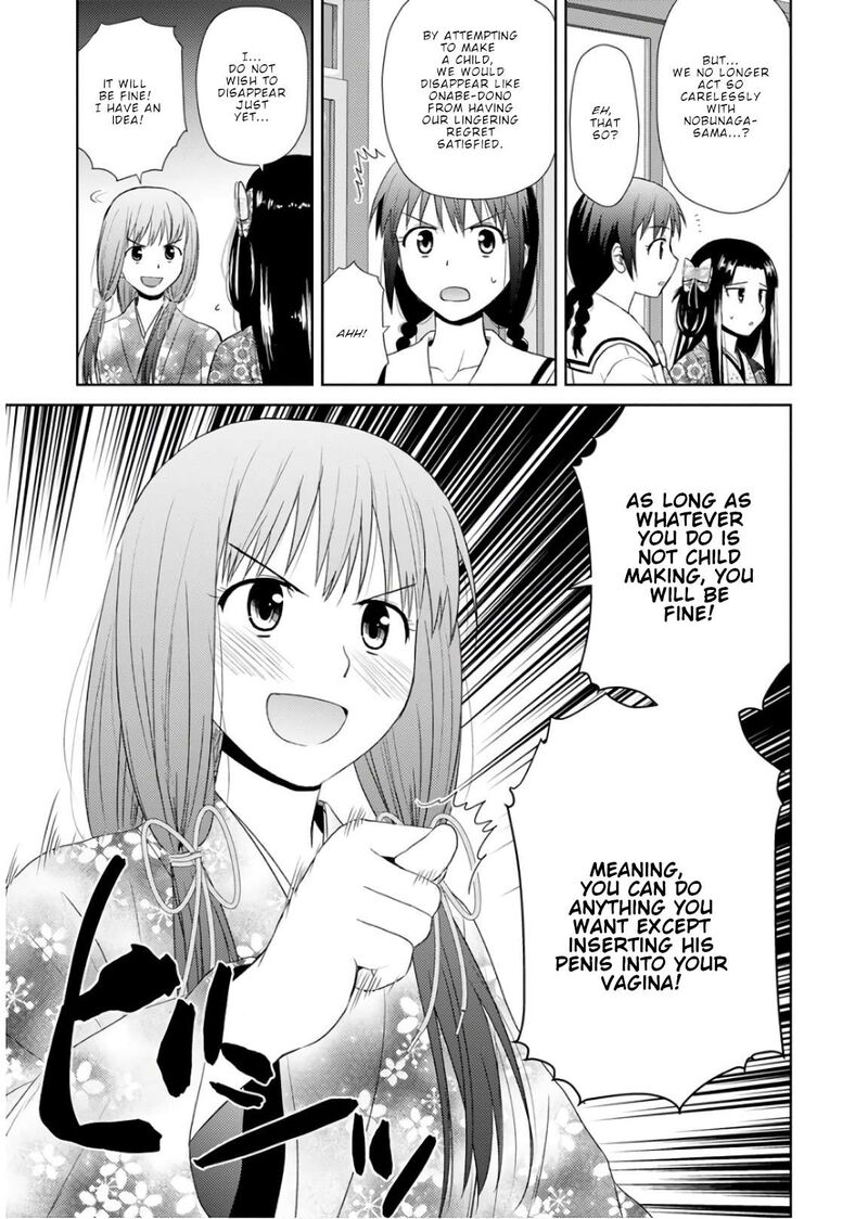 Nobunaga Sensei No Osanazuma 22 12