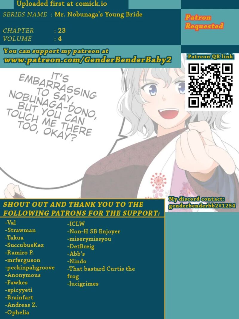 Nobunaga Sensei No Osanazuma 23 1