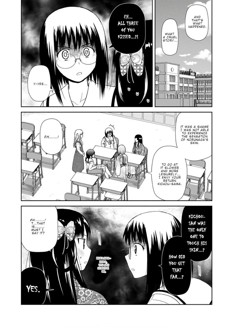 Nobunaga Sensei No Osanazuma 23 11