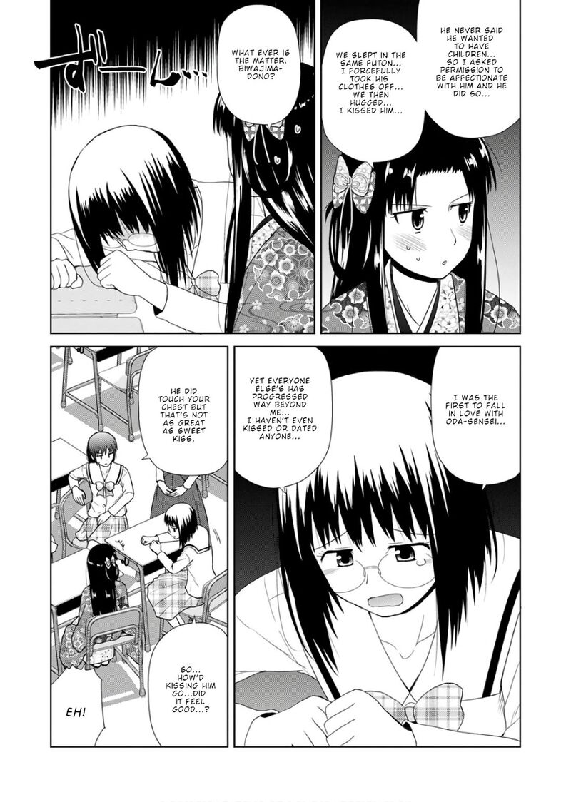 Nobunaga Sensei No Osanazuma 23 12
