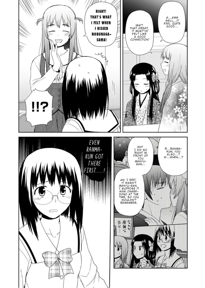 Nobunaga Sensei No Osanazuma 23 13