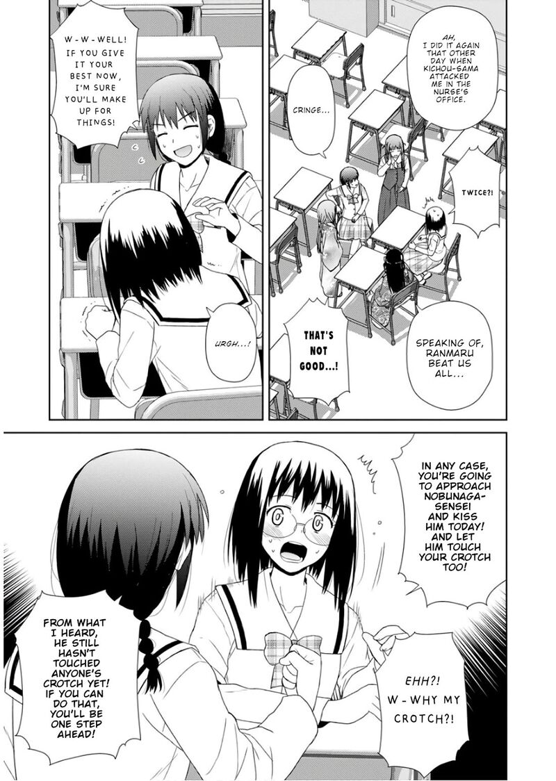 Nobunaga Sensei No Osanazuma 23 14
