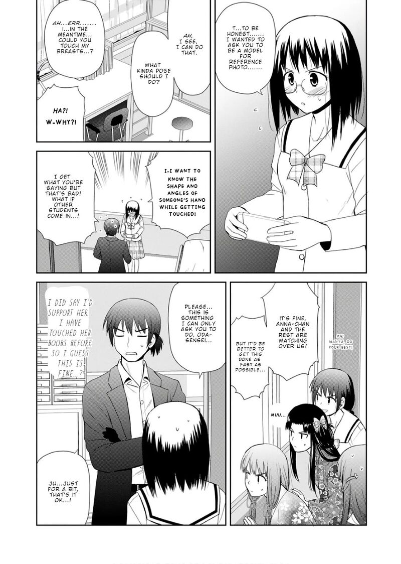 Nobunaga Sensei No Osanazuma 23 17