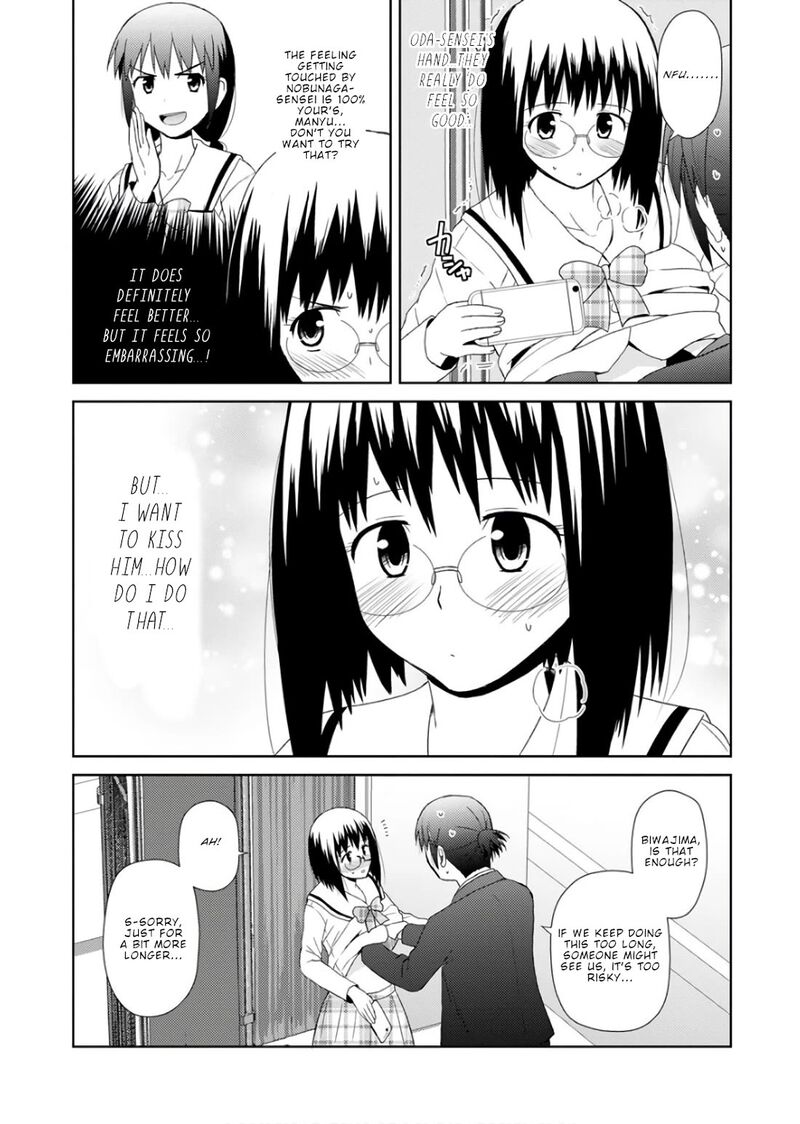Nobunaga Sensei No Osanazuma 23 19