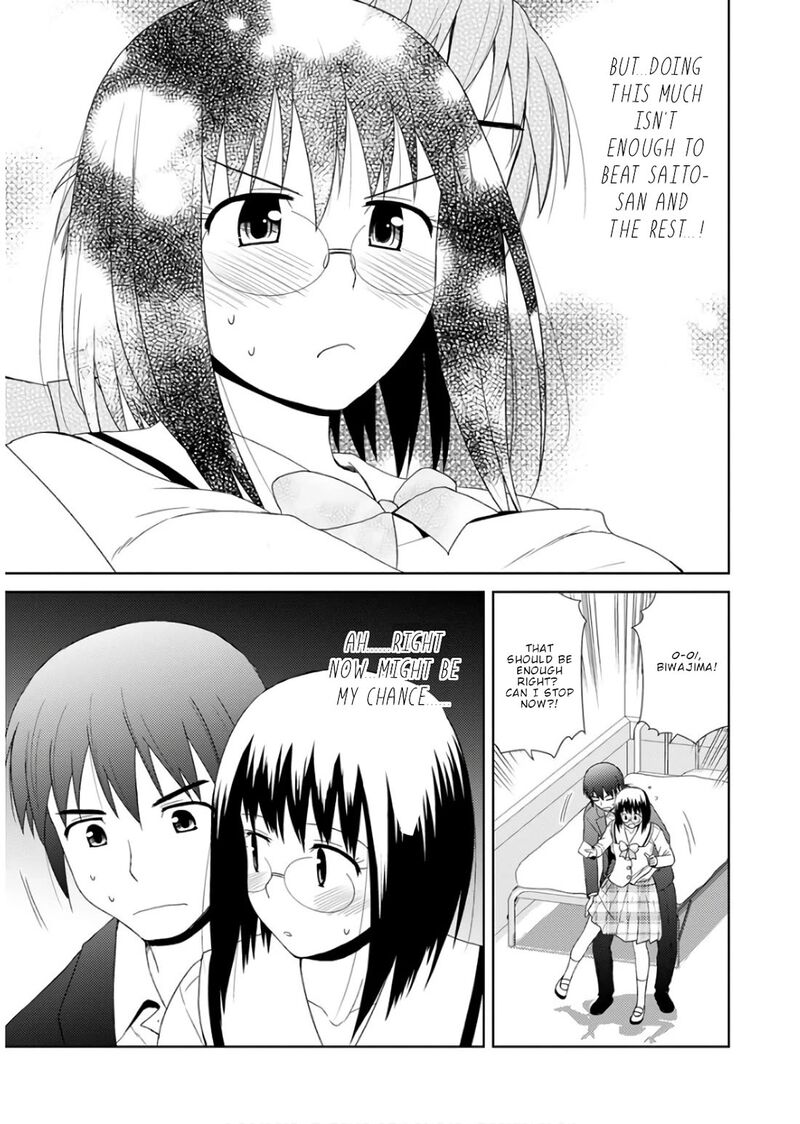Nobunaga Sensei No Osanazuma 23 22