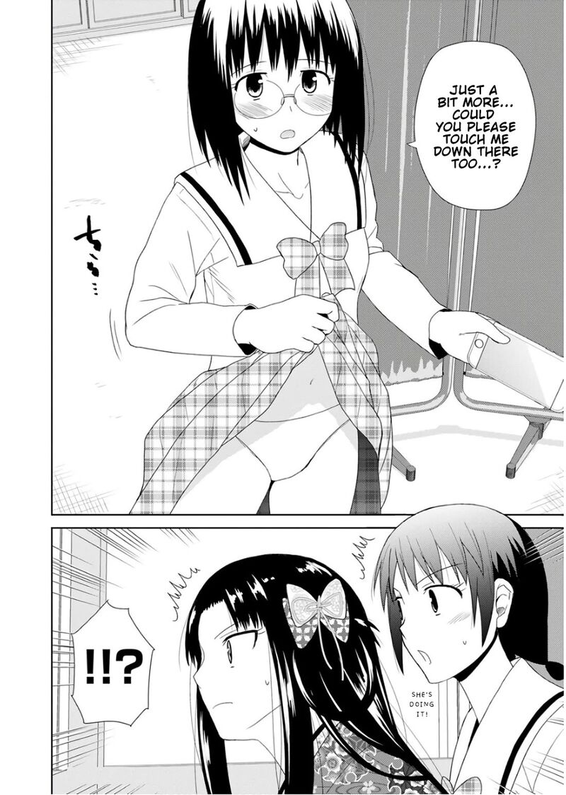 Nobunaga Sensei No Osanazuma 23 25