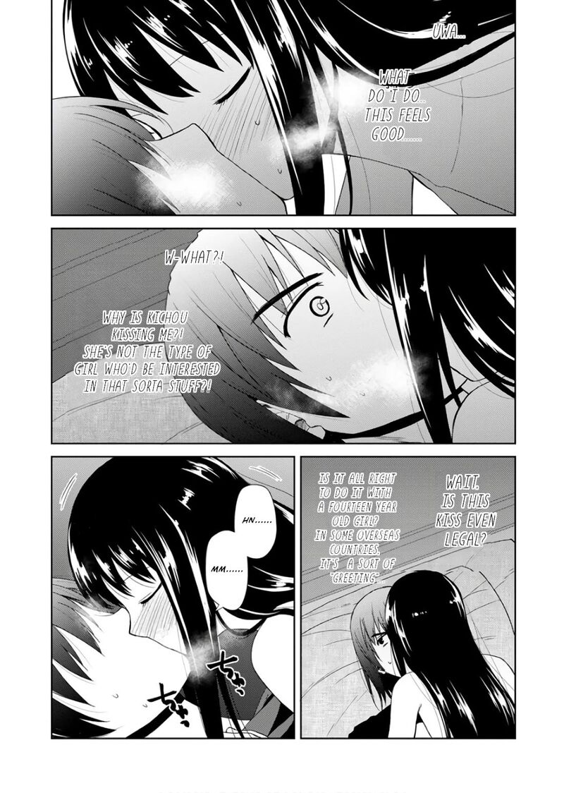 Nobunaga Sensei No Osanazuma 23 3