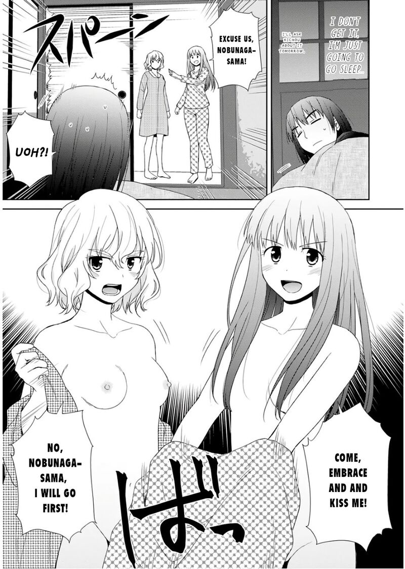 Nobunaga Sensei No Osanazuma 23 6