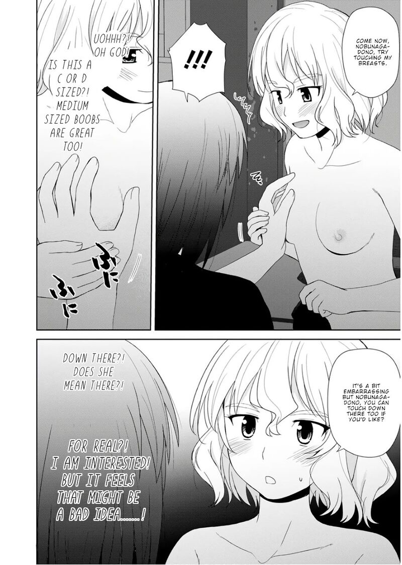 Nobunaga Sensei No Osanazuma 23 9